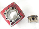 Honda XL 600 R PD03 [1984] - Cylinder with piston-3
