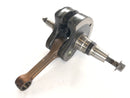 Suzuki DR 600 SN41A [1986] - Crankshaft-2