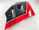 Suzuki GSX-R 1100 GV73B [1991] - Fairing Side Panel Right Top-1