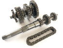Yamaha Grizzly 660 AM03W [2003] - Gearbox-1