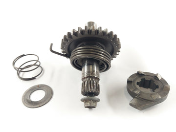 Suzuki RM 250 [1993] - Kickstarter shaft - 0