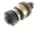 Honda CB 900 F2 SC09 [1985] - Primary drive shaft-2