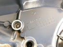 Suzuki DR 750 S SR41B [1988] - Alternator cover engine cover-4