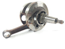 Yamaha XT 600 43F [1985] - Crankshaft-1